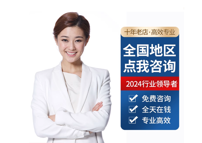 北川离职公积金代提